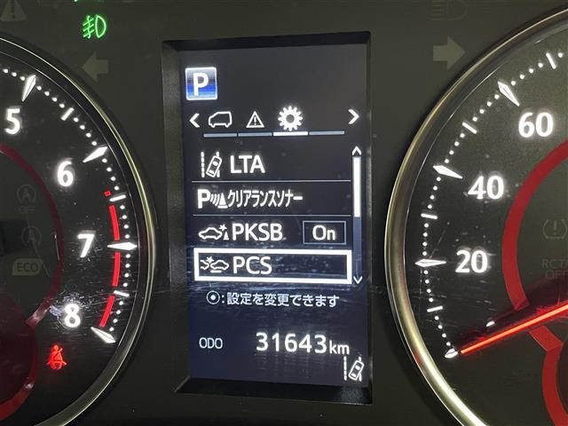 【スピードメーター】メーターがシンプルで見やすく運転しやすいですね！