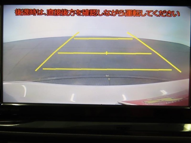 バックガイドモニターで、後方を確認しながら安心して駐車することができます。運転初心者も熟練者も必須の機能ですよ！