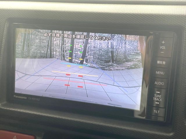 【バックカメラ】駐車時に後方がリアルタイム映像で確認できます。大型商業施設や立体駐車場での駐車時や、夜間のバック時に大活躍！運転スキルに関わらず、今や必須となった装備のひとつです！