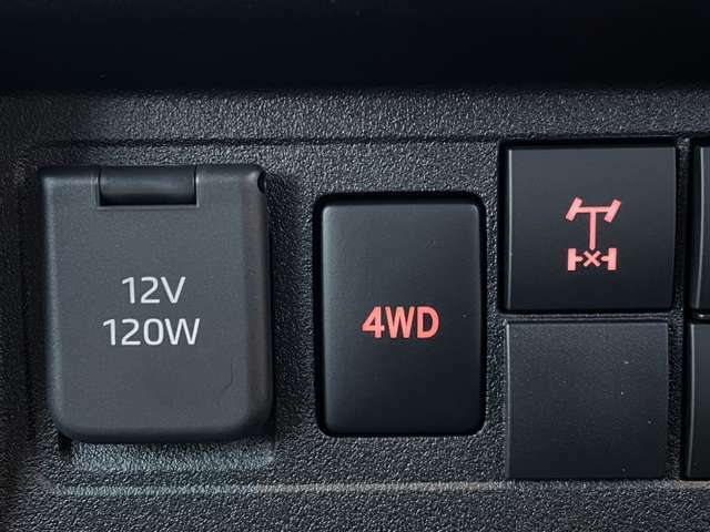パートタイム4WDで必要に応じて駆動変更が可能！