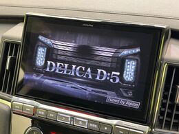 【BIG-X11インチナビ】人気の大画面BIG-Xナビを装備。専用設計で車内の雰囲気にマッチ！ナビ利用時のマップ表示は見やすく、テレビやDVDは臨場感がアップ！いつものドライブがグッと楽しくなります♪