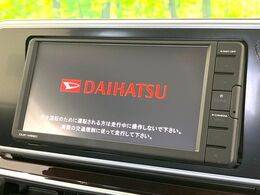 【スマートアシスト】走行中に前方の車両等を認識し、衝突しそうな時は警報とブレーキで衝突回避と被害軽減をアシスト。より安全にドライブをお楽しみいただけます。