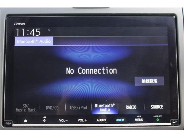 【bluetooth接続】一度登録していれば2回目以降自動接続にもなるので楽々です！