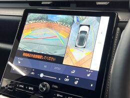 【パノラミックビューモニター】専用のカメラにより、上から見下ろしたような視点で360度クルマの周囲を確認することができます☆死角部分も確認しやすく、狭い場所での切り返しや駐車もスムーズに行えます。