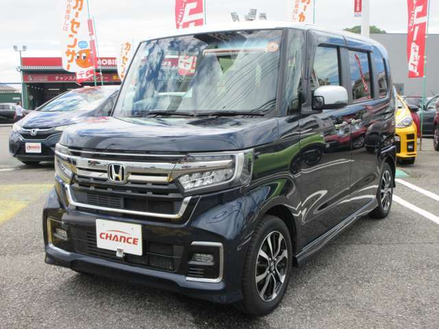 遠方のお客様、登録後、ご自宅までの納車が可能です。