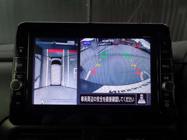 【アラウンドビューモニター】上が丸見え！！苦手な駐車もラクラク♪車の周囲に子どもや障害物などがないか、ひと目で確認できて事故防止に役立ちます！。
