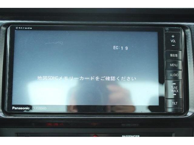 弊社オートローンは頭金・ボーナス払い不要。最長84回まで可能となっております。審査だけでも構いませんのでお気軽にご相談下さい。