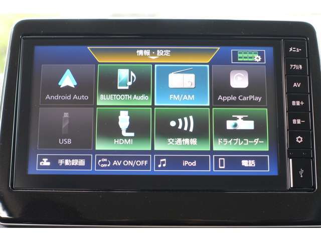 大きく見やすい9インチディスプレイオーディオ