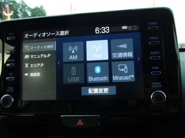 8インチDA