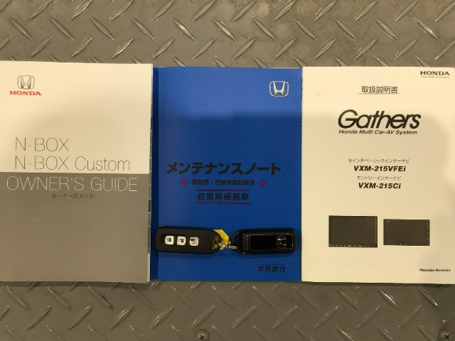 買う時だけでなく、買った後も「安心・満足」が続く。それが、Hondaの認定中古車です♪