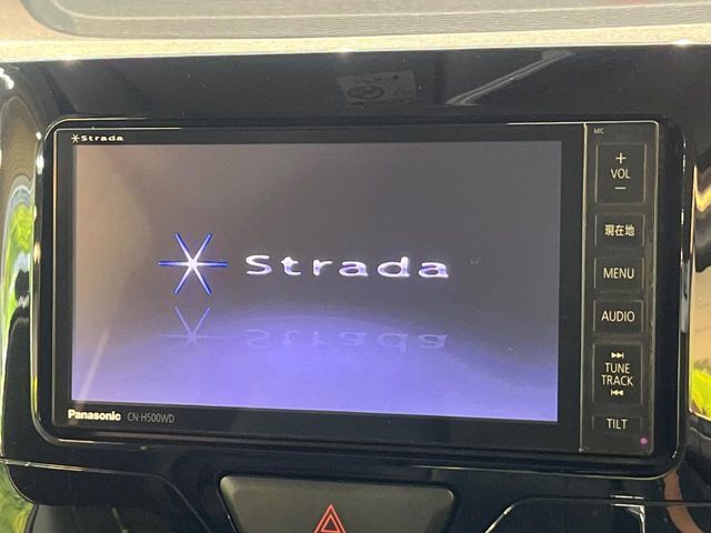 【ナビゲーション】目的地までしっかり案内してくれる使いやすいナビ。Bluetooth接続すればお持ちのスマホやMP3プレイヤーの音楽を再生可能！毎日の運転がさらに楽しくなります！！