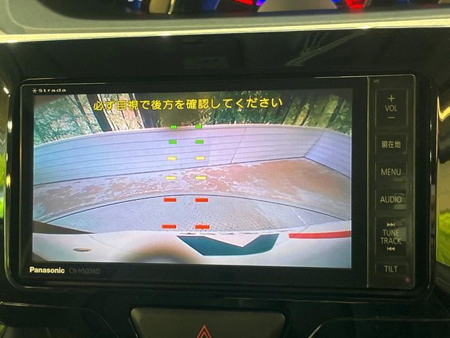 【バックカメラ】駐車時に後方がリアルタイム映像で確認できます。大型商業施設や立体駐車場での駐車時や、夜間のバック時に大活躍！運転スキルに関わらず、今や必須となった装備のひとつです！