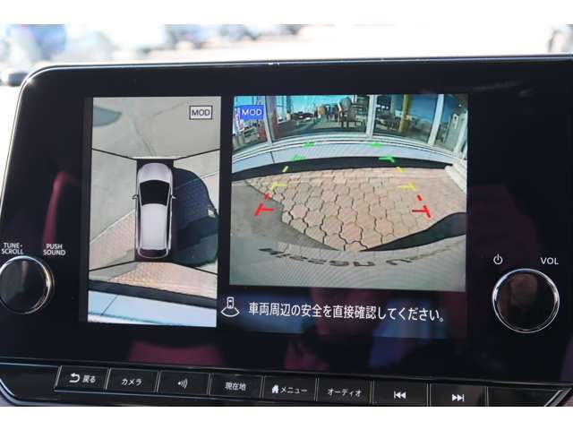 車を真上から見ているかのような映像をモニターに映し出し、駐車を支援するアラウンドビューモニター