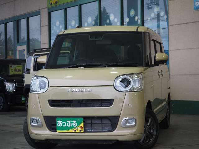 ダイハツ ムーヴキャンバス 660 セオリー G 2023年 0.6万キロ