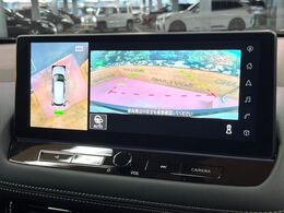 【アラウンドビューモニター】専用のカメラにより、上から見下ろしたような視点で360度クルマの周囲を確認することができます☆死角部分も確認しやすく、狭い場所での切り返しや駐車もスムーズに行えます。