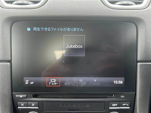 純正ナビゲーション搭載。ナビデータの更新も承っております、詳細はコーディネーターまでお問い合わせ下さい。