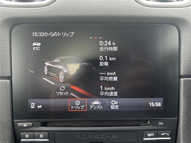 純正ナビゲーション搭載。ナビデータの更新も承っております、詳細はコーディネーターまでお問い合わせ下さい。