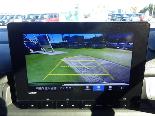 【バックカメラ】ナビ画面で後方確認が可能です！