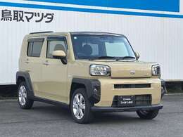 【全国納車OK】お客様のご自宅へ陸送いたします！（遠隔地登録費用及び陸送費別）お気軽にご相談ください☆