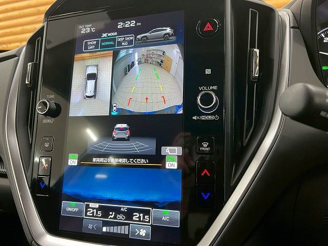 【パノラミックビューモニター】専用のカメラにより、上から見下ろしたような視点で360度クルマの周囲を確認することができます☆死角部分も確認しやすく、狭い場所での切り返しや駐車もスムーズに行えます。