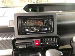 お車に関して気になることがありましたら、お気軽にお電話またはメールでお問い合わせくださいね♪