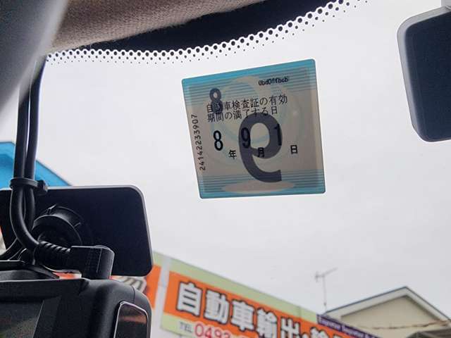 陸送会社と提携してますので全国どこでも納車できます！！近場のお客様はもちろんのこと、遠方のお客様もお気軽にお問い合わせ下さい！ http://www.mariyam1.co.jp/