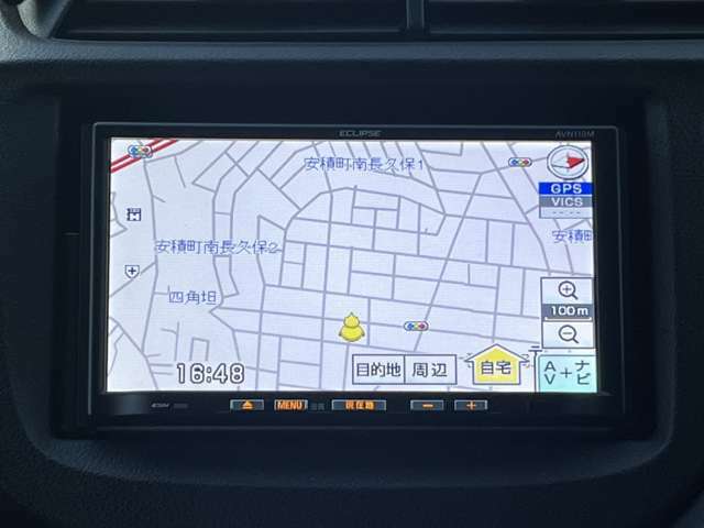 【ナビゲーション】使いやすいナビで目的地までしっかり案内してくれます。各種オーディオ再生機能も充実！お車の運転がさらに楽しくなります！！