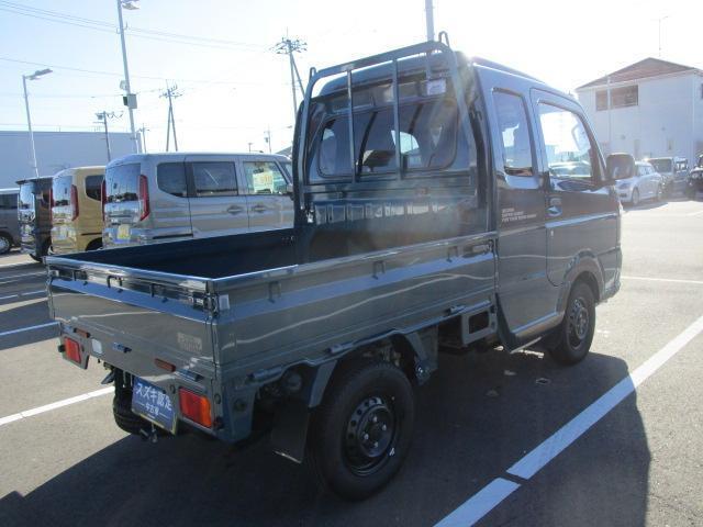 右後