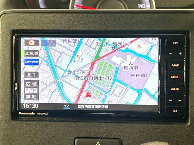 【ナビゲーション】使いやすいナビで目的地までしっかり案内してくれます。各種オーディオ再生機能も充実しており、お車の運転がさらに楽しくなります！！