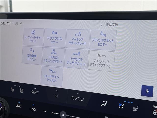 LIBERALAの名前の由来はラテン語で「libera：自由」と「ala：翼」を意味し、それらを組合せた造語です。自由な翼を得て思う存分人生を謳歌して欲しいという願いが込められています。