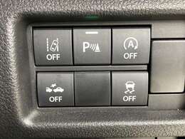 【運転席操作部】『運転席周辺の装備』の画像になります。快適なドライブを楽しむための機能が装備されています！運転席から触れるので使いやすいです！