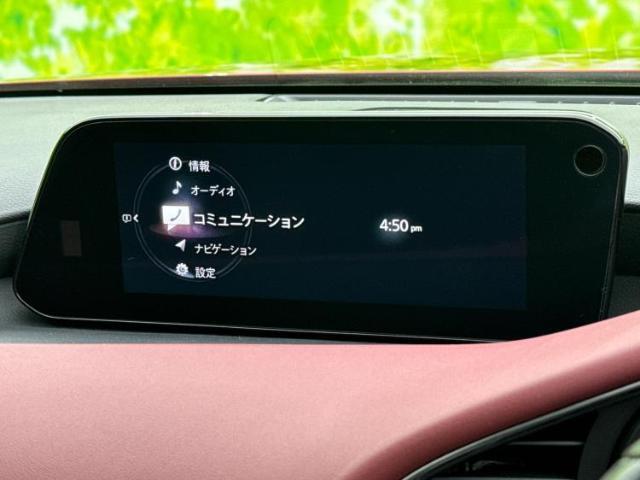 今の愛車いくらで売れるの？他社で査定して思ったより安くてショック・・・そんなお客様！是非一度WECARSの下取価格をご覧ください！お客様ができるだけお得にお乗り換えできるよう精一杯頑張ります！
