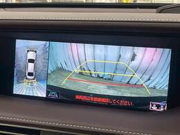 【全周囲モニター】を装備しております。全周囲カメラで危険察知。狭い駐車場でも安心して駐車できますね。