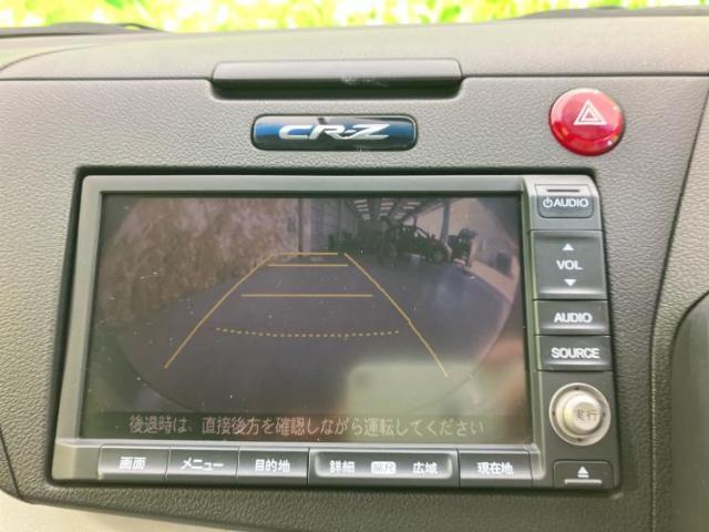 WECARSの店舗にはキッズコーナーがございます！お子様連れのお客様もごゆっくり車選びをお楽しみいただける空間です！