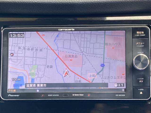 ナビゲーションです。初めて走る道でも安心して運転が出来ます。