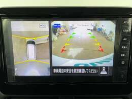 【カーナビ】ナビ利用時のマップ表示は見やすく、いつものドライブがグッと楽しくなります！