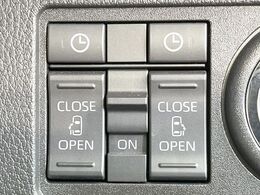 【両側パワースライドドア】スマートキーや運転席のスイッチで後席両側スライドドアの開閉が可能♪電動だから力を入れてドアを開ける必要が無く、小さなお子様でも簡単に開け閉めでき快適です♪