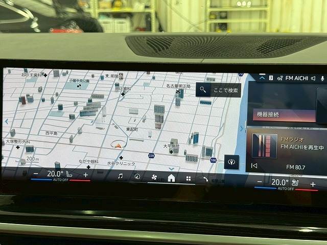 【純正HDDナビ】装備でフルセグTV視聴やCD・DVD再生、Bluetooth等充実装備。