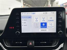 プライム市場上場！ガリバーグループは全国約460店舗※のネットワーク！※2022年5月現在