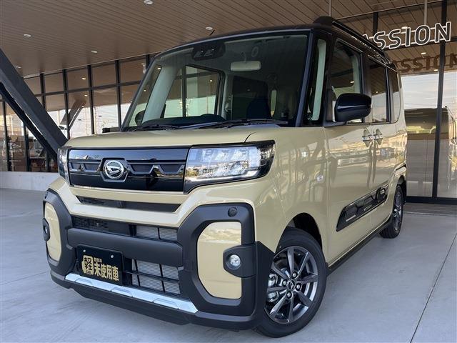★アフターサービスもバッチリ★　【速太郎車検加盟】単店車検台数全国1位（春日井店10,000台）ご購入後も高品質なサービスでお客様をサポートさせて頂きます！！