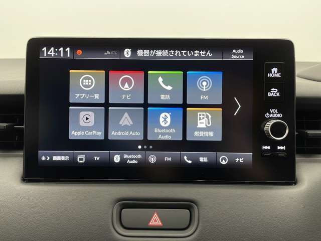 【ローン最長120回】最長120回払いまでお選びいただけます！月々の支払いも安心！！オートローンご利用希望の方はご都合にあった内容でご利用くださいませ！