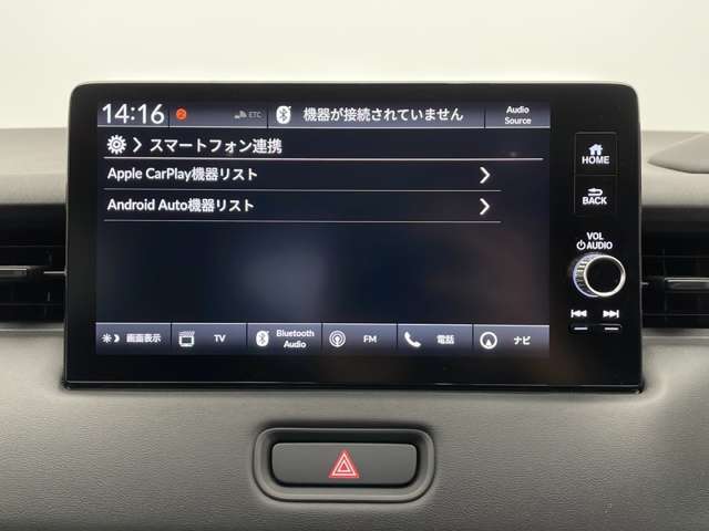 【ローン最長120回】最長120回払いまでお選びいただけます！月々の支払いも安心！！オートローンご利用希望の方はご都合にあった内容でご利用くださいませ！