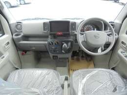 ご来店・お問い合わせの際は「ネットを見た」とお伝えいただきますとご案内がスムーズに行えます。