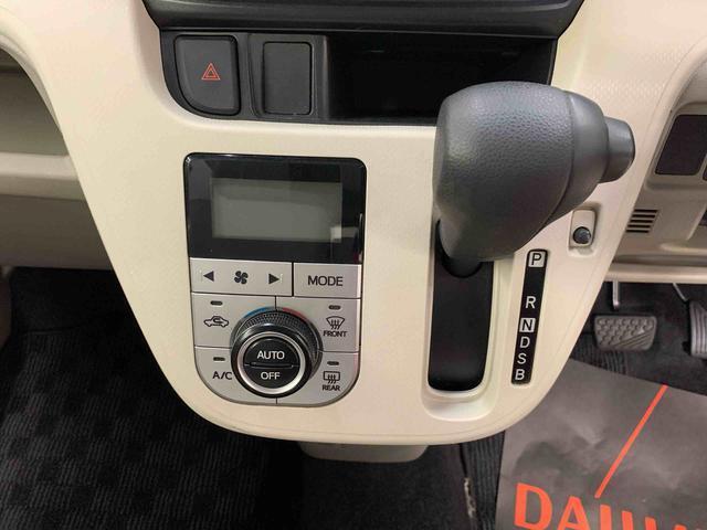 車検・点検・整備・保険もぜひ弊社へお任せください！何かあればダイハツに…！！いざという時にしっかりサポートいたします（‘・ω・´）