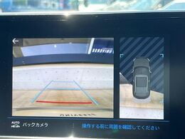 ●バックカメラ：便利な【バックカメラ】で安全確認もできます。駐車が苦手な方にもオススメな便利機能です。