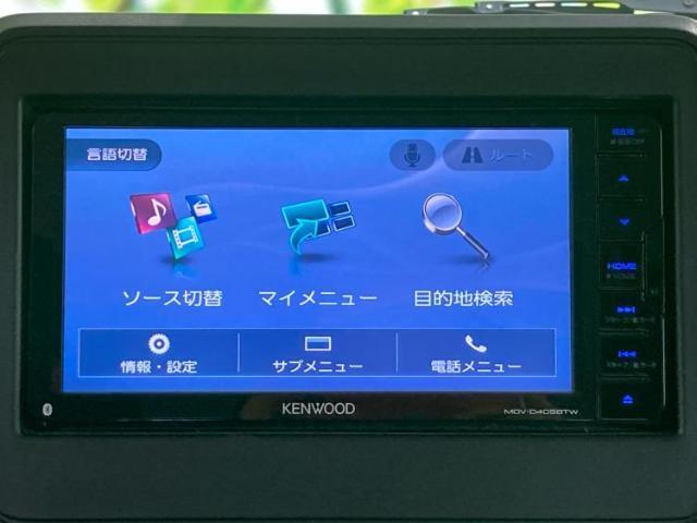 今の愛車いくらで売れるの？他社で査定して思ったより安くてショック・・・そんなお客様！是非一度WECARSの下取価格をご覧ください！お客様ができるだけお得にお乗り換えできるよう精一杯頑張ります！