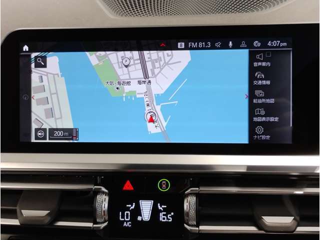 【オートローン】弊社ではBMWオートローンをご利用いただけます。スタンダードローン（均等払い）、バリューローン（残価設定型）からお選びいただく事が出来ます。