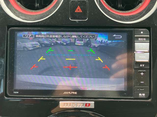 バックモニター使用時の画面です。詳しくはスタッフまで⇒0120-87-5335