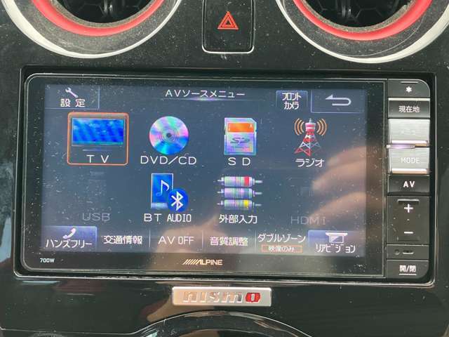 社外のSDナビです。BTオーディオやフルセグTVが見ることできます。詳しくはスタッフまで⇒0120-87-5335