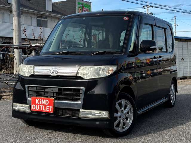 千葉県市原市の中古車販売店「カインドアウトレット市原 軽＆ミニバン39.8専門店」■地域最大級の展示場に常時100台以上の軽自動車、ミニバンを展示■毎週火曜日定休■営業時間10:00～19:00■